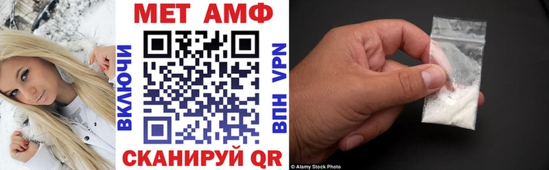 купить наркотик  Старый Оскол  АМФ 98% 