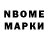 Канабис планчик Commander Bomber
