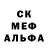 Amphetamine Розовый Githa Rahadi