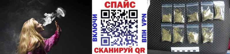 Бутират 99%  Старый Оскол 