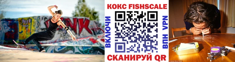 блэк спрут рабочий сайт  Старый Оскол  Кокаин Columbia 