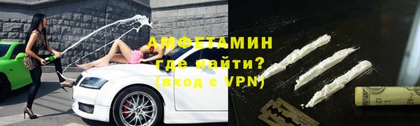 МДПВ Володарск