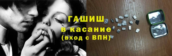 МДПВ Володарск