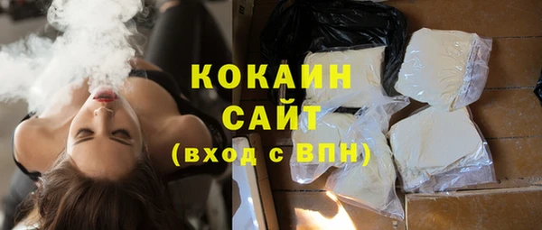 альфа пвп VHQ Верея