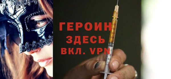 МДПВ Володарск