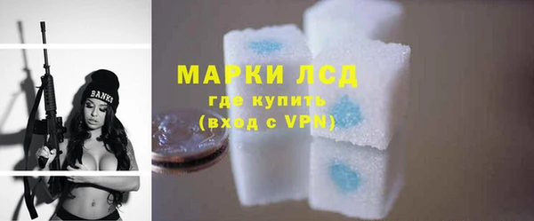 метамфетамин Верхнеуральск