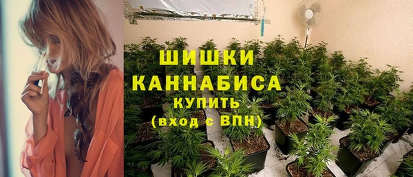 альфа пвп VHQ Верея