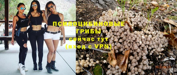 альфа пвп VHQ Верея