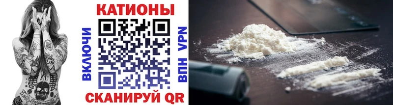 МЕФ mephedrone  KRAKEN ссылка  Старый Оскол 