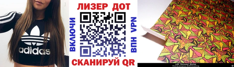 Марки N-bome 1,8мг  мега tor  Старый Оскол  закладка 