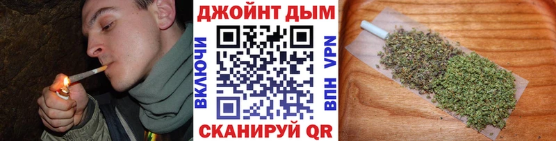 Бошки Шишки семена  ссылка на мегу ССЫЛКА  Старый Оскол  цена наркотик 